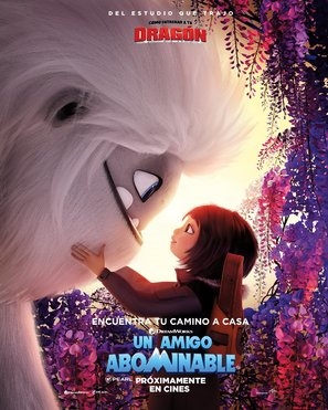 Abominable Poster 1642484