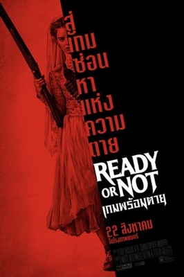 Ready or Not tote bag #