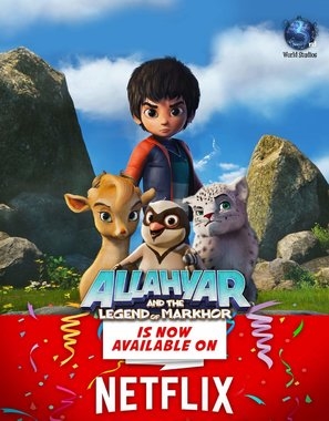 Allahyar and the Legend of Markhor poster