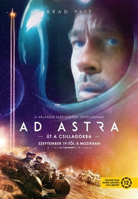 Ad Astra Poster 1642721