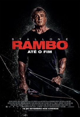 Rambo: Last Blood Mouse Pad 1642847