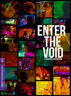 Enter the Void Poster with Hanger