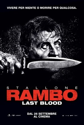 Rambo: Last Blood Mouse Pad 1644475