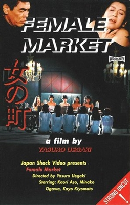 Female Market poster