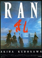 Ran movie poster