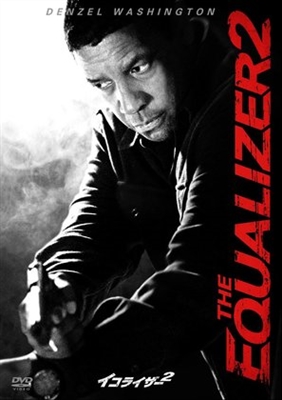 The Equalizer 2 Poster 1648039