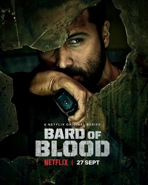 Bard of Blood poster