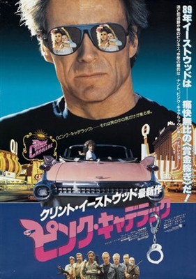 Pink Cadillac Metal Framed Poster