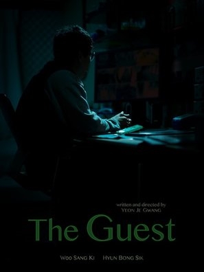 The Guest Canvas Poster