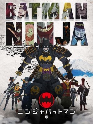 Batman Ninja Poster with Hanger