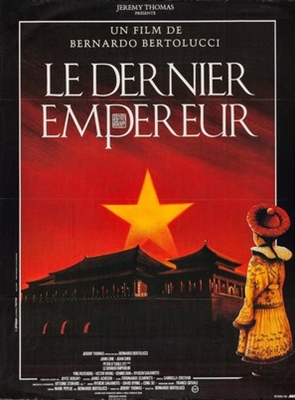 The Last Emperor Poster 1649704