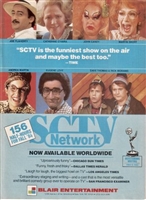 SCTV Network 90 Tank Top #1650072