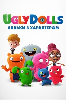 UglyDolls Stickers 1650631