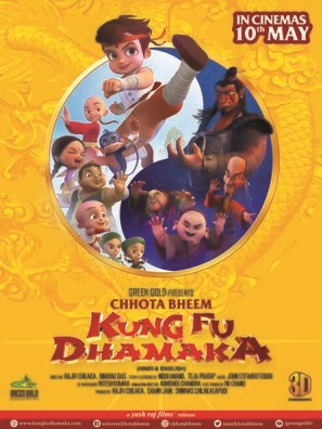 Chhota Bheem Kung Fu Dhamaka Stickers 1650859