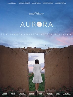 Aurora Poster 1650941