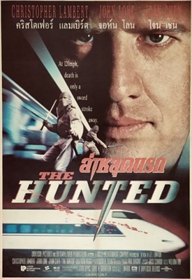 The Hunted Wooden Framed Poster