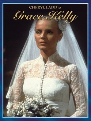 Grace Kelly poster