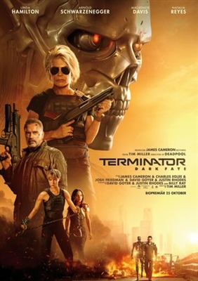 Terminator: Dark Fate Poster 1652092