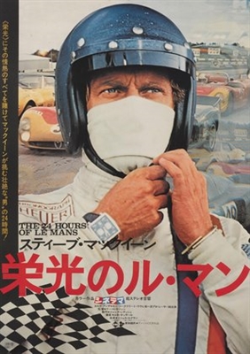 Le Mans Poster 1652224