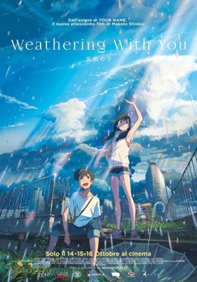 Weathering With You Poster 1652558