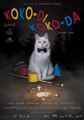 Koko-di Koko-da Wooden Framed Poster