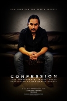 Confession (The Unfortunate, Tragic, Grave Revelation of One Daniel Gomez) kids t-shirt #1652994