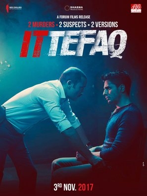 Ittefaq poster #1653049