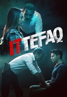 Ittefaq #1653057 movie poster