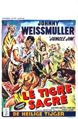 Voodoo Tiger Wooden Framed Poster