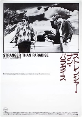 Stranger Than Paradise pillow