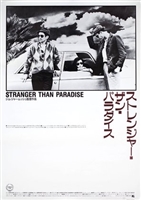 Stranger Than Paradise Tank Top #1654220