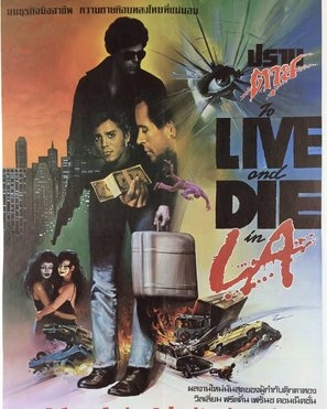 To Live and Die in L.A. Poster with Hanger