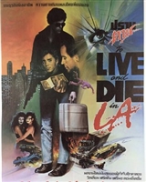 To Live and Die in L.A. t-shirt #1654250