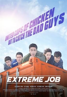 Extreme Job Stickers 1654271