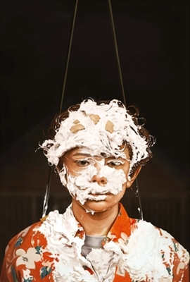 Honey Boy Poster with Hanger