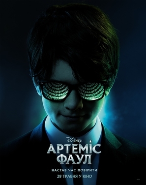 Artemis Fowl poster