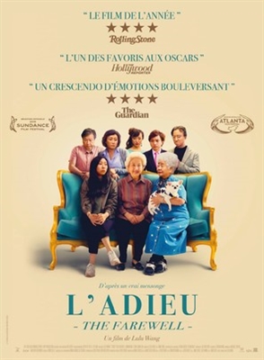 The Farewell Poster 1655241