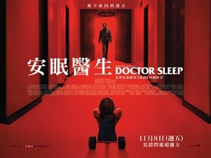 Doctor Sleep Poster 1655248