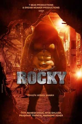 Rocky Wooden Framed Poster
