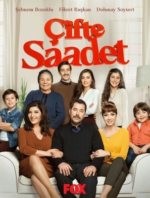 Çifte Saadet Poster with Hanger