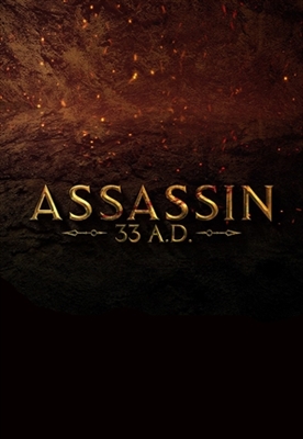 Assassin 33 A.D. Metal Framed Poster