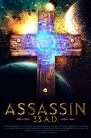 Assassin 33 A.D. Sweatshirt #1655875