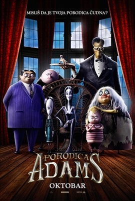 The Addams Family Poster 1655972