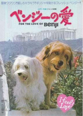 For the Love of Benji Canvas Poster
