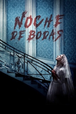 Ready or Not Poster 1656714