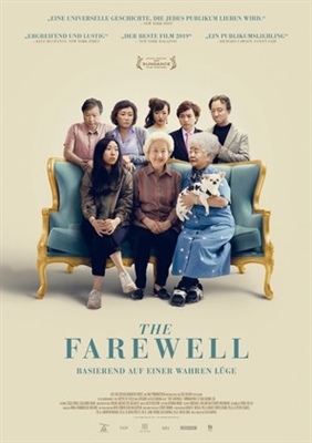 The Farewell puzzle 1656896