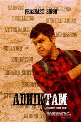 Adhiktam Metal Framed Poster