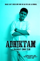 Adhiktam t-shirt #1657158