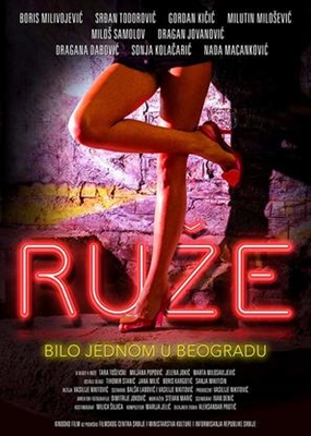 Cetiri Ruze Poster with Hanger