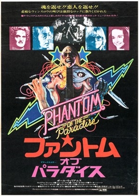 Phantom of the Paradise Longsleeve T-shirt